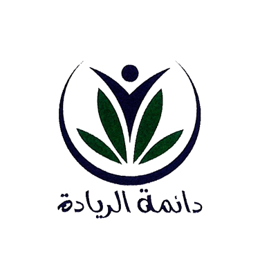 أجهزة طبية حديثة